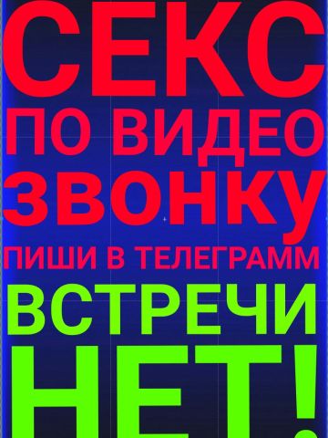 Амалия